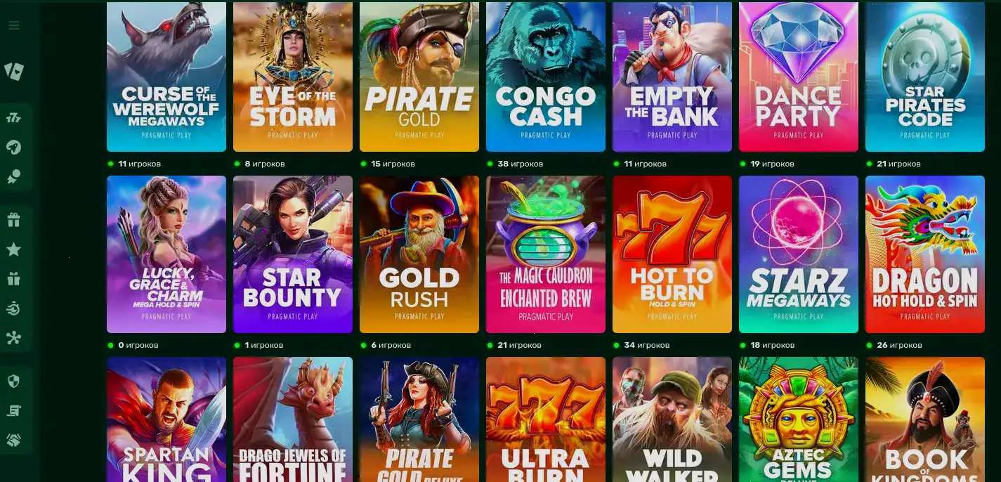 приветствие Винвин казино: главный лобби